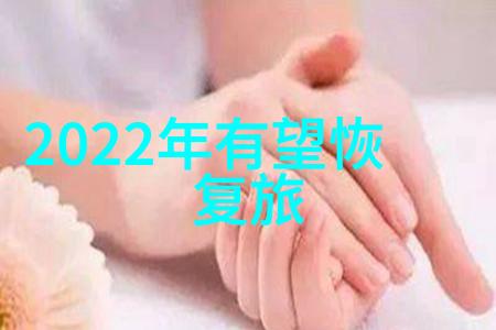 智能采样新纪元核酸自助采样机如何提升检测效率与便捷性