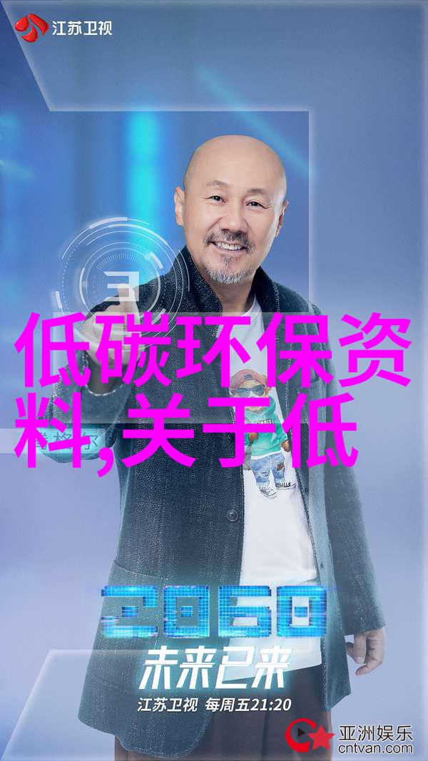 中国地理基础知识大全详细什么是中国的四大气候带