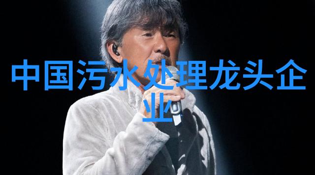 人物探索尼罗河的定期泛滥之谜