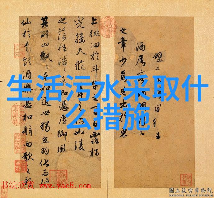 绝色狂妃逆袭之巅峰宠儿