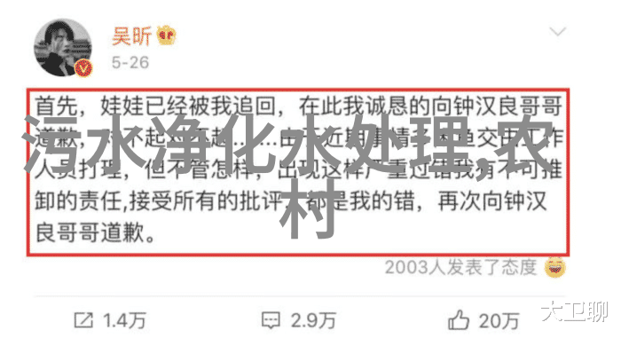 高中学地理的绘卷之旅开启你的视觉探险