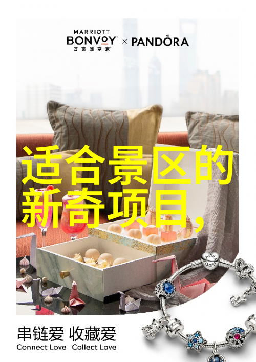 西安净化水设备清澈泉的守护者