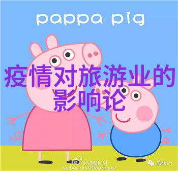 环境监测技术规范的重要性与应用实践