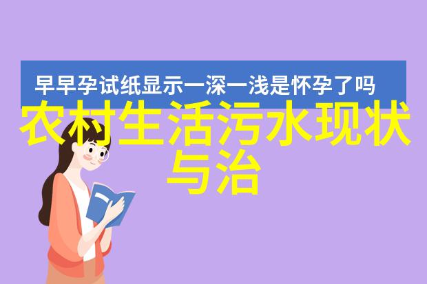 压滤机用滤布的可持续发展策略探讨