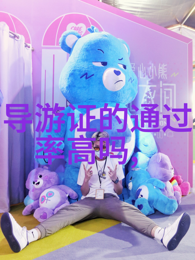 追求身心健康探索康养旅游的魅力与理念