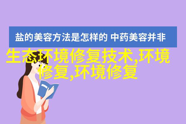 图2：旋光计原理示意图