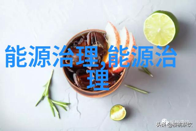 物联网示意图