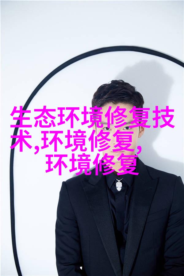 图6: 校正规矩测试机操作截屏
