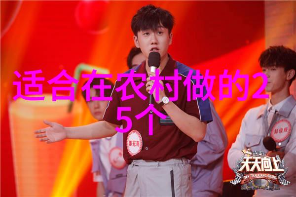 污水处理厂环境保护的前沿战士