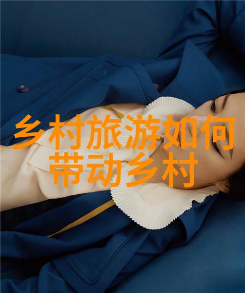 英语课代表语涨奶喂我喝-课堂中的奇妙交流英语课代表的创意教学