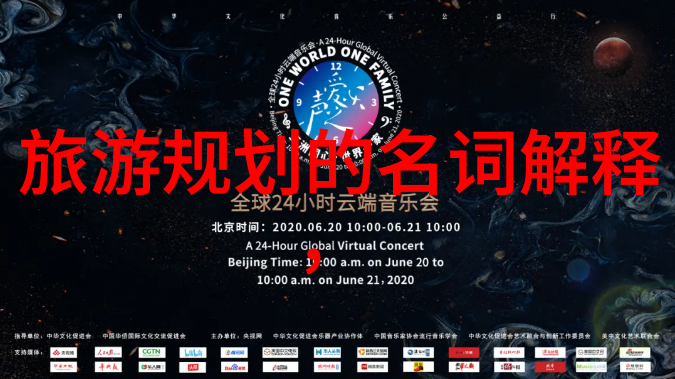 绿色生活手抄报我们的环保之旅