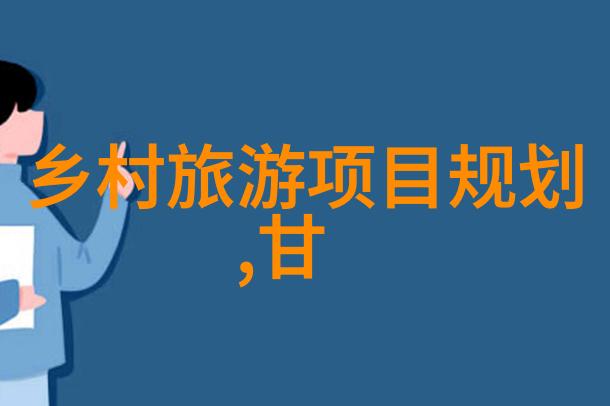 健康饮水的智慧告别不必要的扒拉