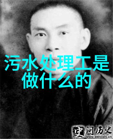 法律法规对于打击和预防水污染起到了怎样的作用