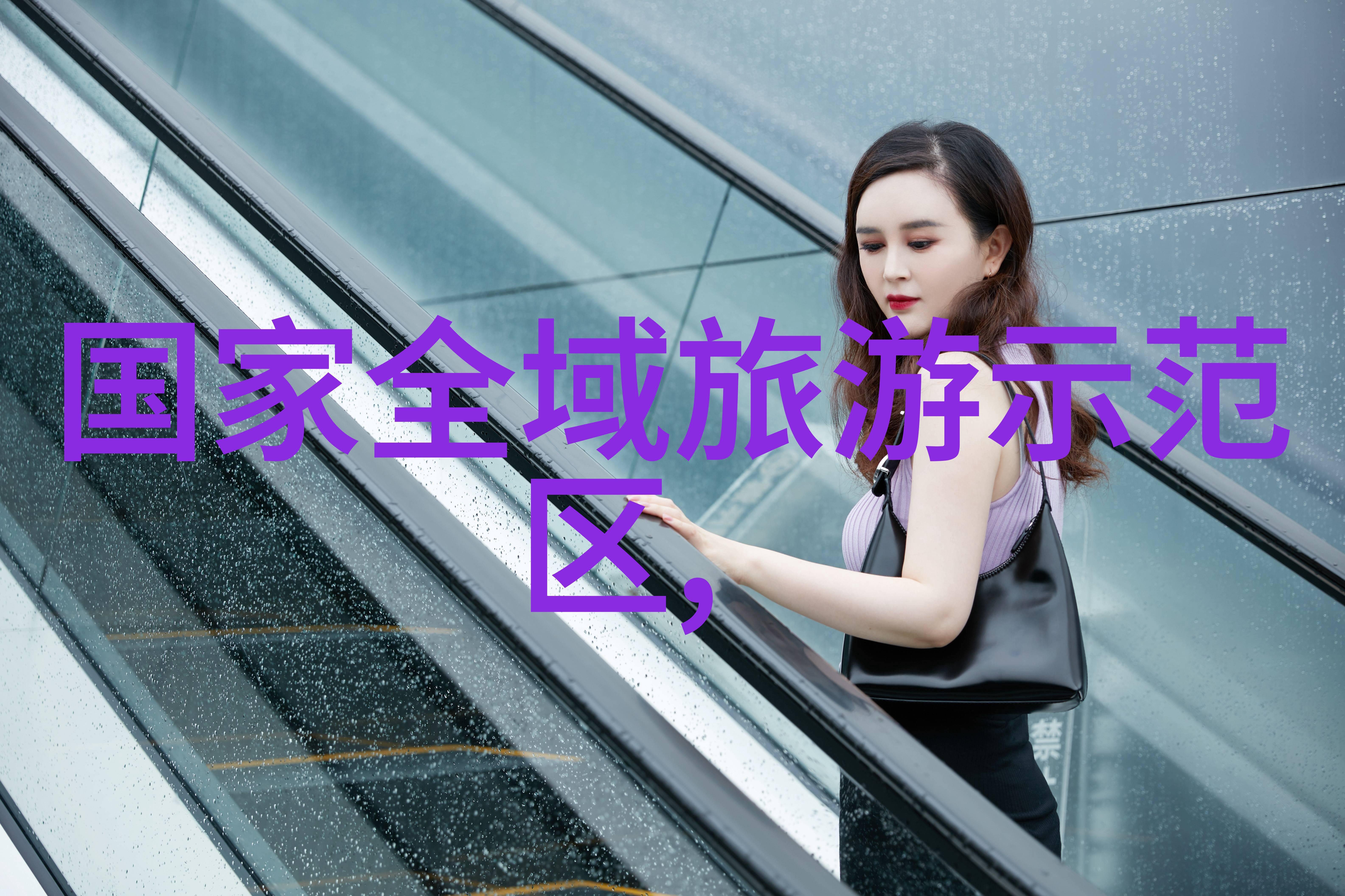 生态环境损害赔偿机制是否完善能否及时补偿受影响群众和自然界