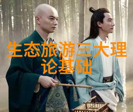 中国仪器批发网探索国产仪器产业的现代化与国际影响力
