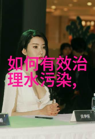 生物入侵非native种类如何改变生态平衡