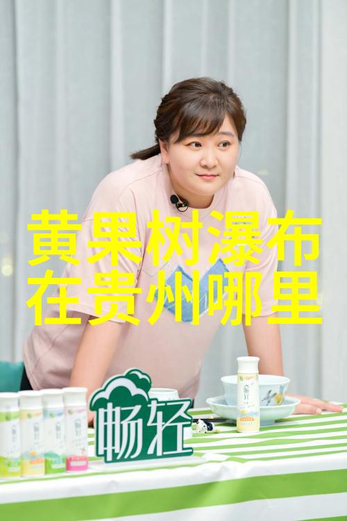技术创新驱动环保产业发展为可持续治理提供强大力量