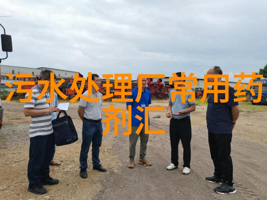 化粪池不满的奥秘