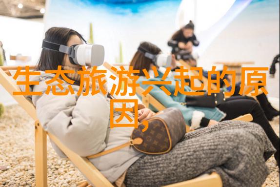 蓝天下的空洞揭秘臭氧层破坏的阴影