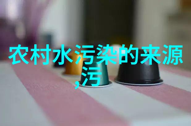 生态旅游的意义探究绿色出行自然保护文化体验