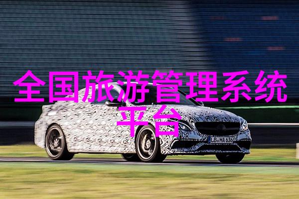 车厢中的暗影公交惊魂记