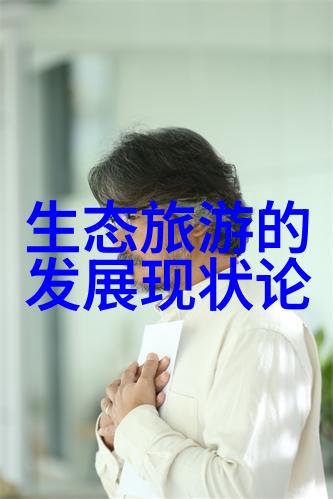 探索奇迹云端之旅与星光营地体验