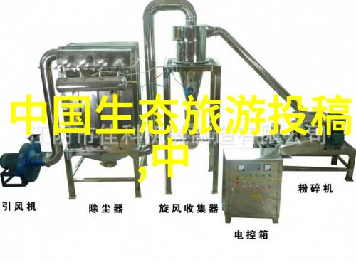 微观世界的大师探索不同类型的小鱼缸过滤器性能对比