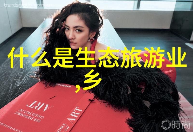 贵阳市生活垃圾焚烧发电项目社会稳定风险评估