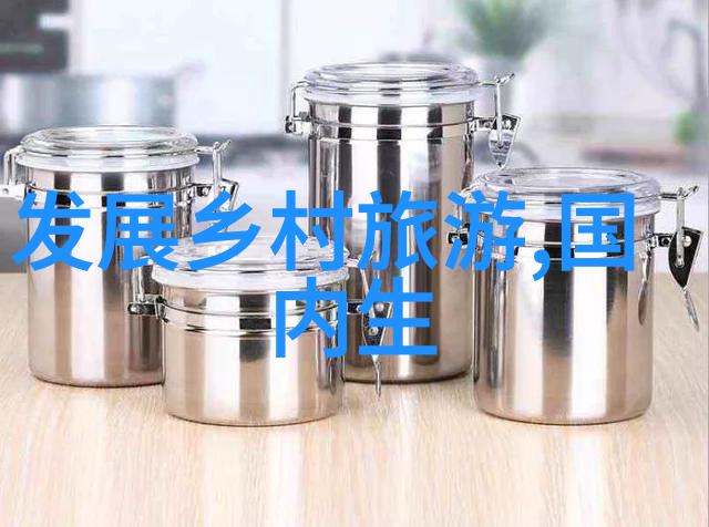 清新空气与雾霾地狱一场大气治理的反差之旅