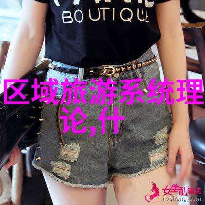 中国生态环境问题深度探究与可持续发展对策绿色转型污染治理生态保护