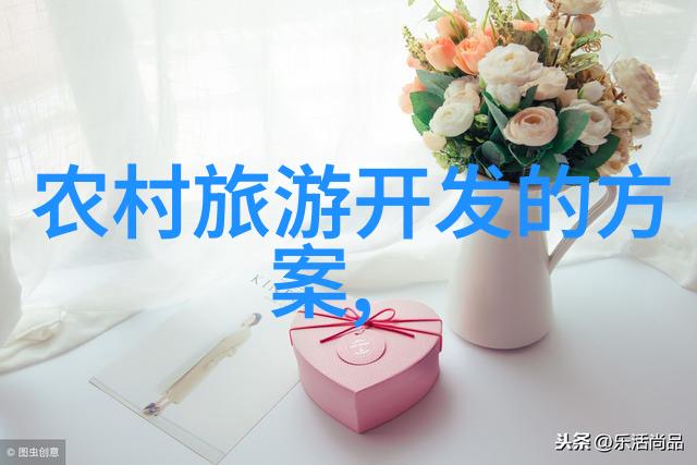 低碳生活的50字短文 - 绿色选择实施环保生活的小步伐