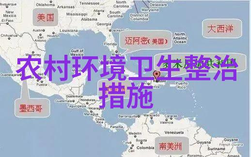 亚马孙河生活中有趣的地理现象世界第一大河流