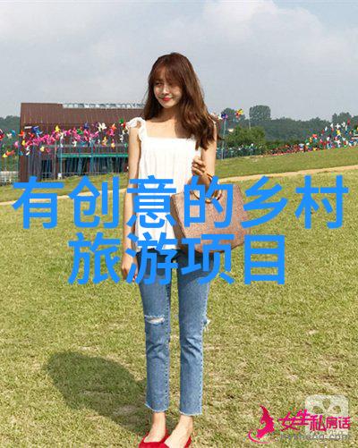 农村净化水设备-清澈泉源探索农村净化水设备的应用与效益