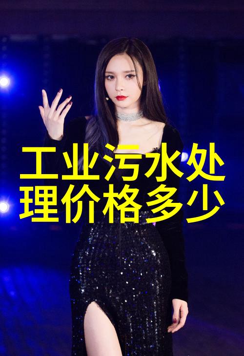 环境之眼无线监测下的未知预警
