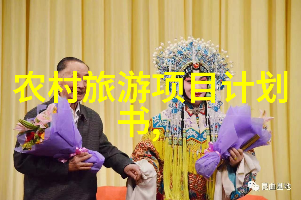 绿色出行方案骑行步行享受健康与清新