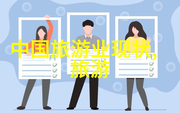 立地生根翠叶招摇社区立地植物艺术展览