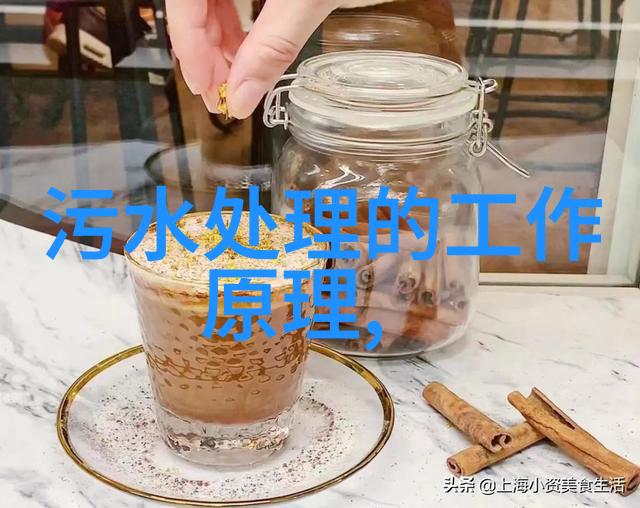 仪器仪表概览从传感器到分析仪揭秘实验室必备设备的全貌