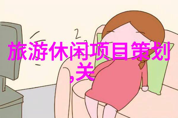 环境监测报告揭示蓝天下的绿色守护者