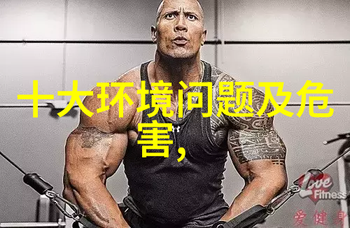 导轨式多功能电力仪表智能电力管理的未来