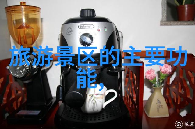 环境保护-净化之工废水处理厂的生态守护者