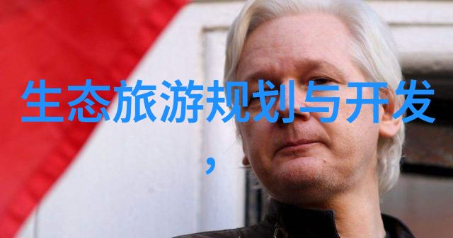 中国环境监测总站守护蓝天监测清新环境质量监督与管理的先行者