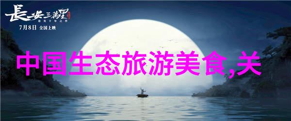 绿色生活安卓版下载我来教你如何在手机上做个环保超人