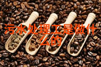 中电环保签订约5400万元石化行业水处理项目合同