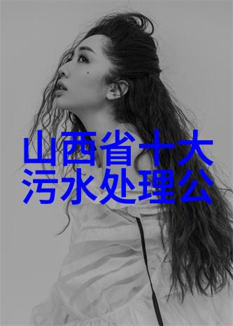 清澈源头的污染揭露地下水危机