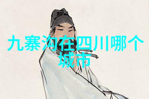 水净化设备的工作原理及应用