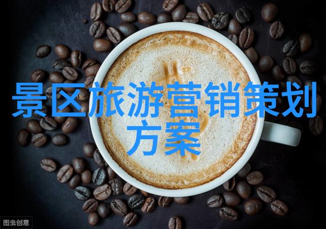 可持续发展目标下中国大型都会如何有效治理排放