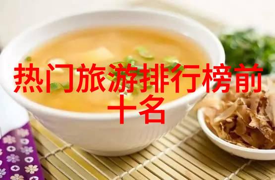 碳循环战略如何通过生态系统服务促进生物量利用