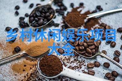 直饮水净化系统清新生活的源泉
