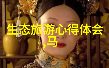80后和谐一代人的成长与共鸣