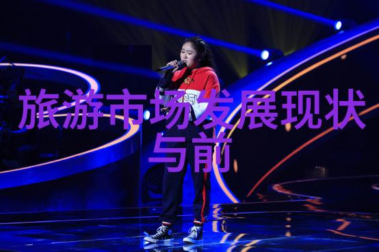 绿色平原下的数码森林环境监测传感器的隐秘守望者
